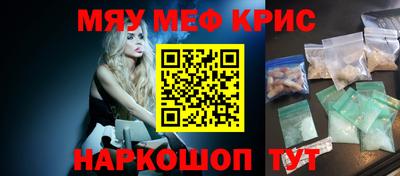 кокаин колумбия Сланцы