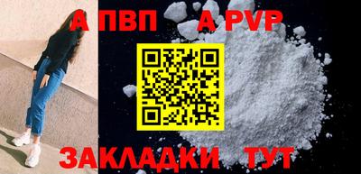 кокаин колумбия Сланцы