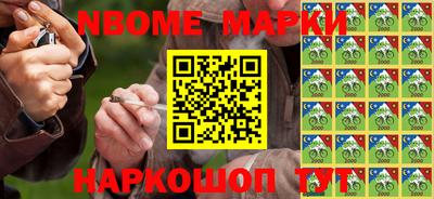 тгк Славгород