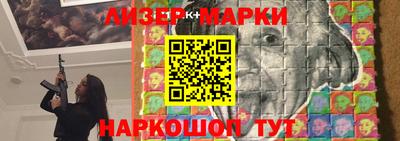 кокаин колумбия Сланцы