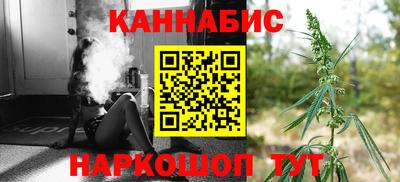 соль курить ск Славянск-на-Кубани
