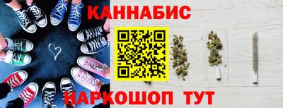 соль курить ск Славянск-на-Кубани