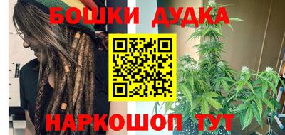кокаин колумбия Сланцы