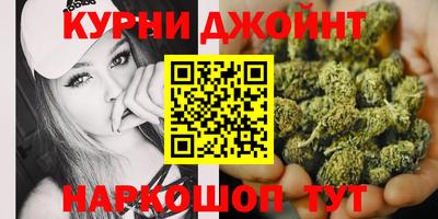 тгк Славгород