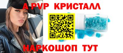 кокаин колумбия Сланцы