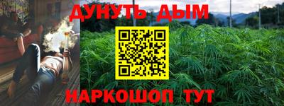 кокаин колумбия Сланцы