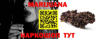 тгк Славгород