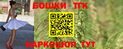 кокаин колумбия Сланцы