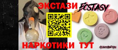 кокаин колумбия Сланцы
