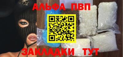 кокаин колумбия Сланцы