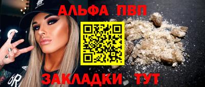 кокаин колумбия Сланцы