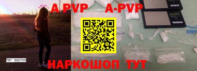 кокаин колумбия Сланцы
