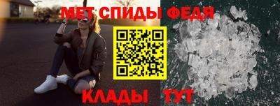 кокаин колумбия Сланцы