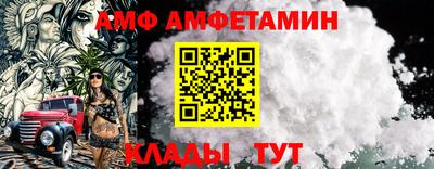 тгк Славгород