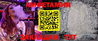 кокаин колумбия Сланцы