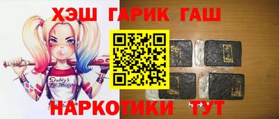 кокаин колумбия Сланцы